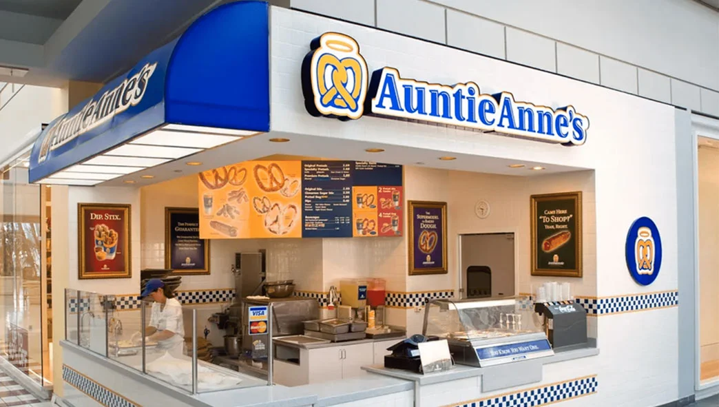 auntie anne's coupon code