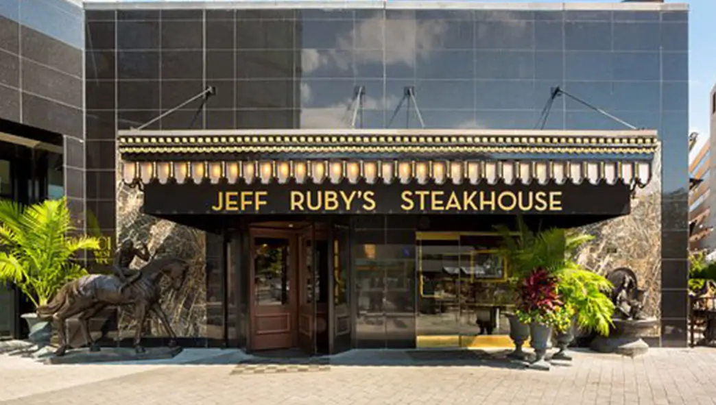 Jeff Ruby's Steakhouse - Lexington