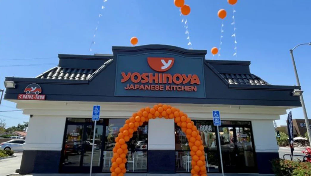 yoshinoya coupon