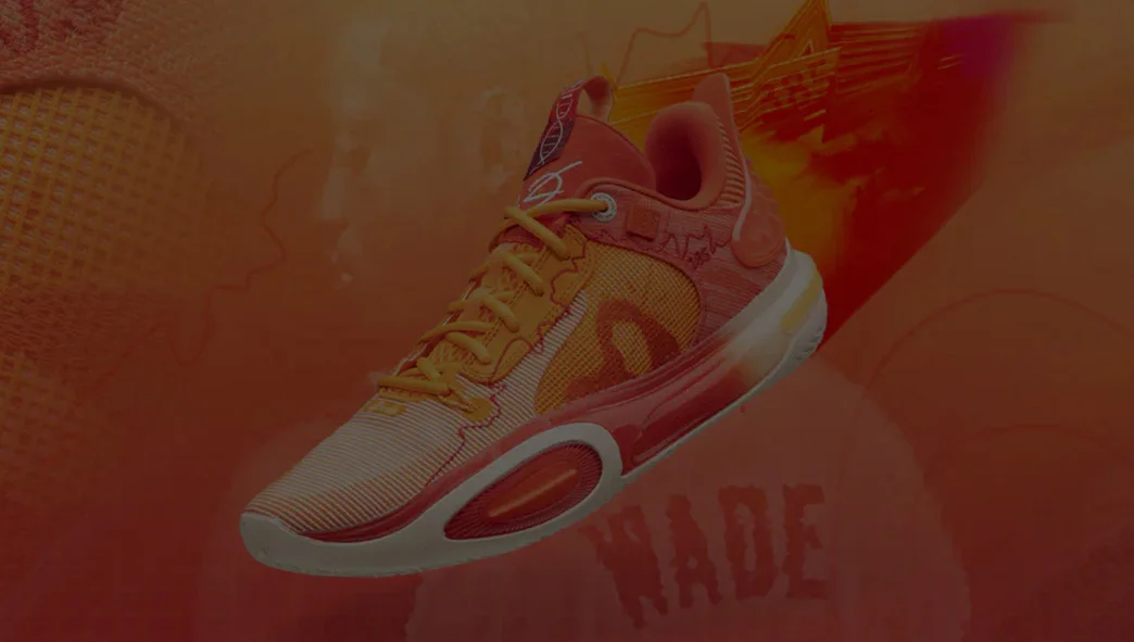 way of wade coupons