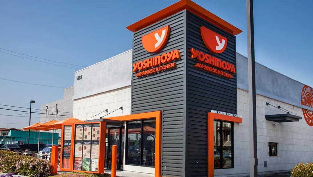 yoshinoya coupons