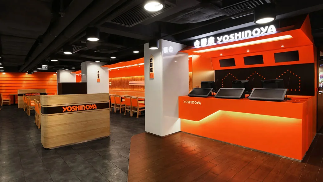 yoshinoya promo code