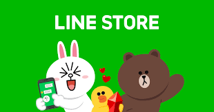 Line Store coupon codes, promo codes and deals