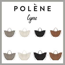 Polene coupon codes, promo codes and deals