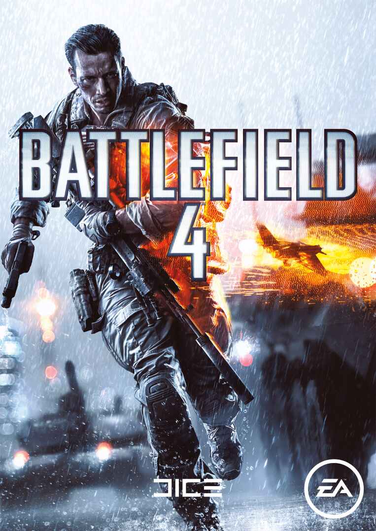 Battlefield 4 coupon codes, promo codes and deals
