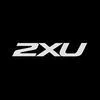 2xu coupon codes, promo codes and deals