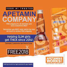 Apetamin Works coupon codes, promo codes and deals